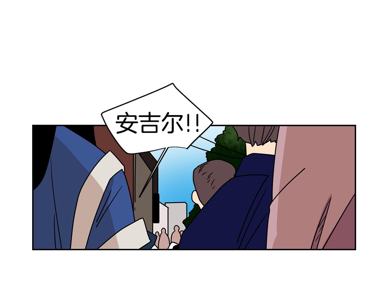 第62话 车祸114