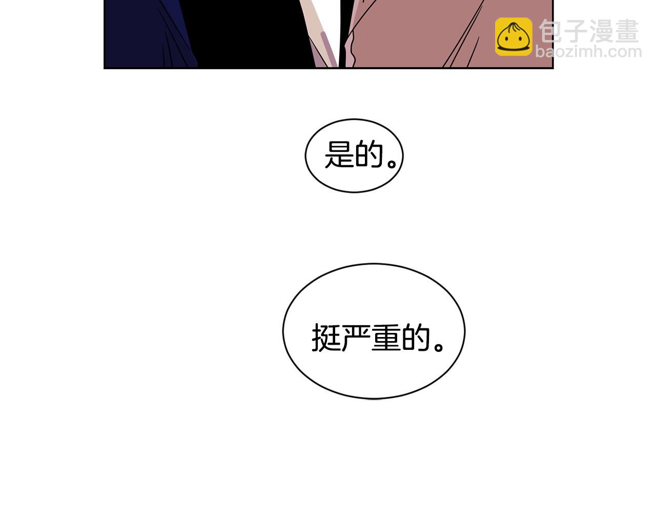 第62话 车祸117