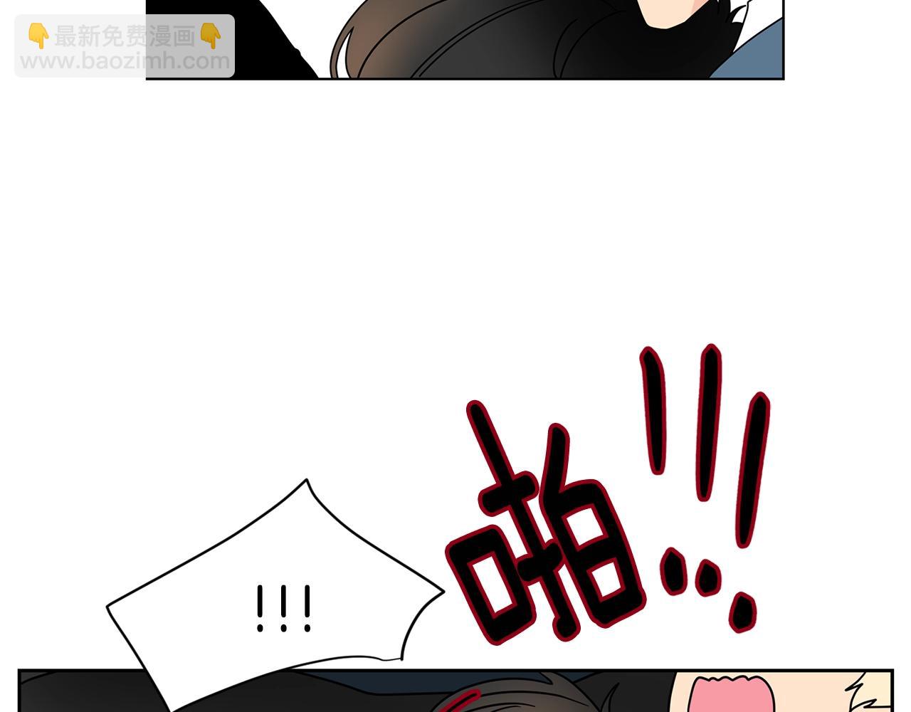 第62话 车祸90