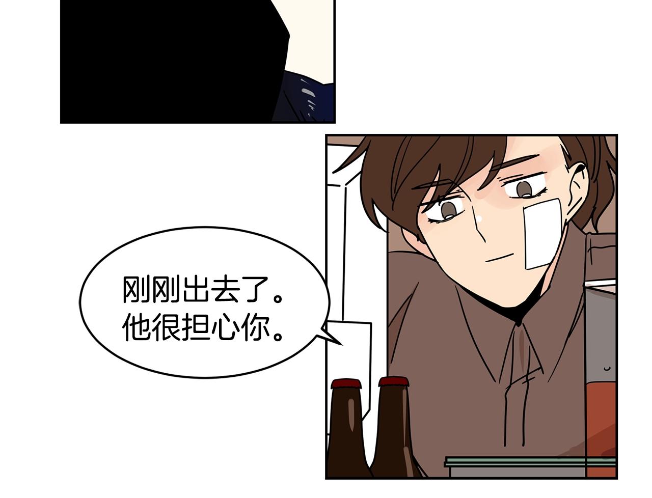 第64话 小鸡仔走了？！10