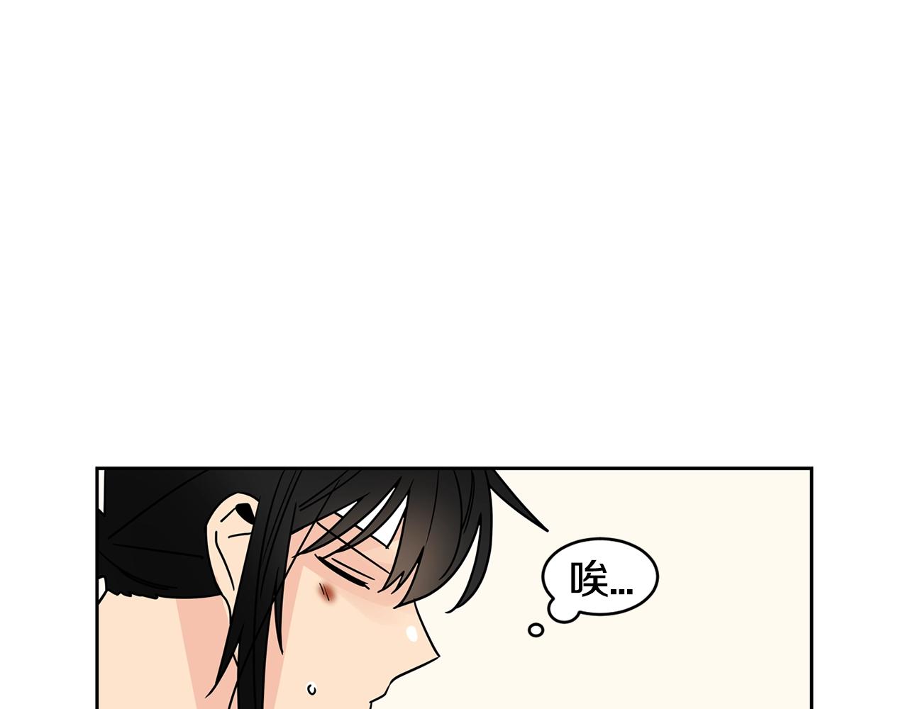 第64话 小鸡仔走了？！11