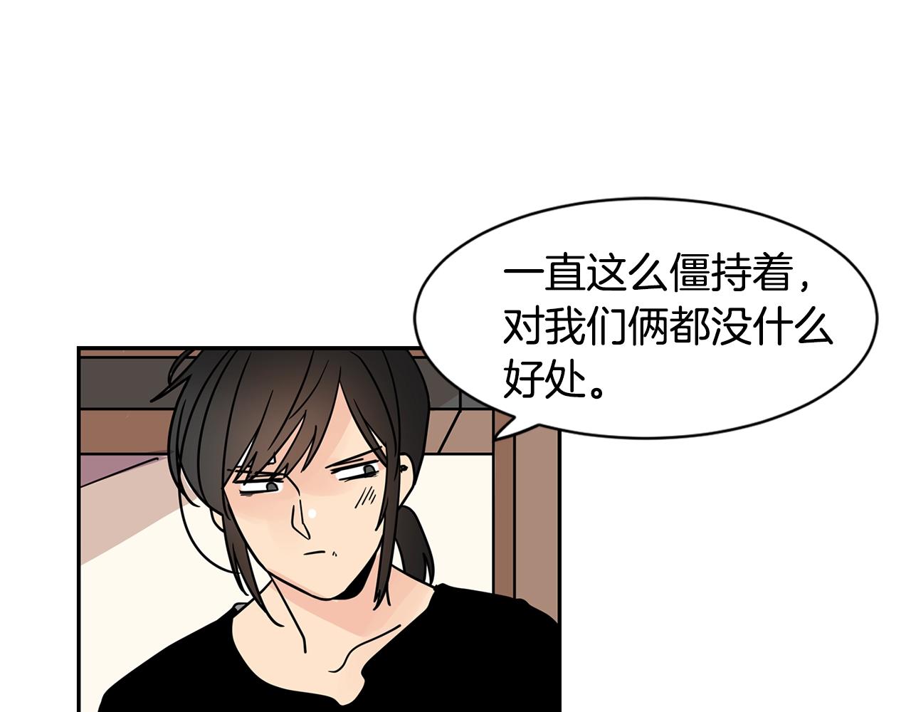 第64话 小鸡仔走了？！21