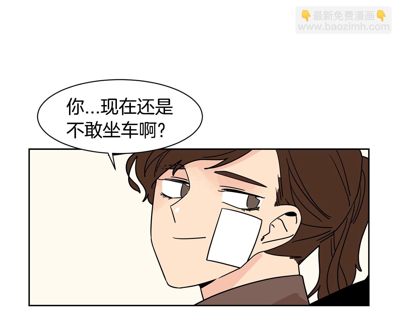 第64话 小鸡仔走了？！31