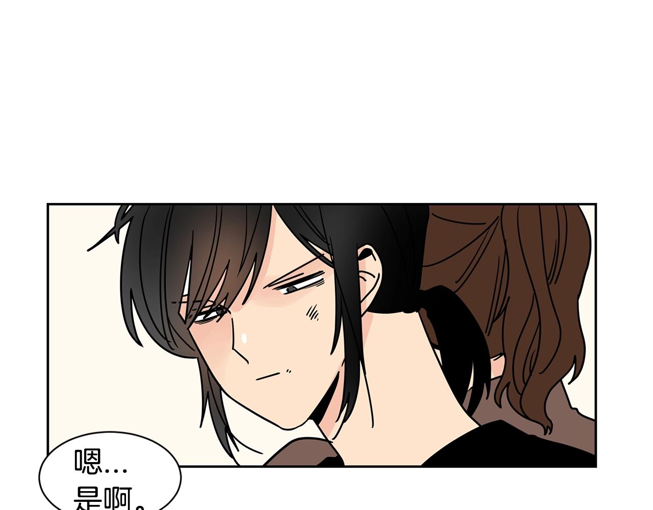 第64话 小鸡仔走了？！32