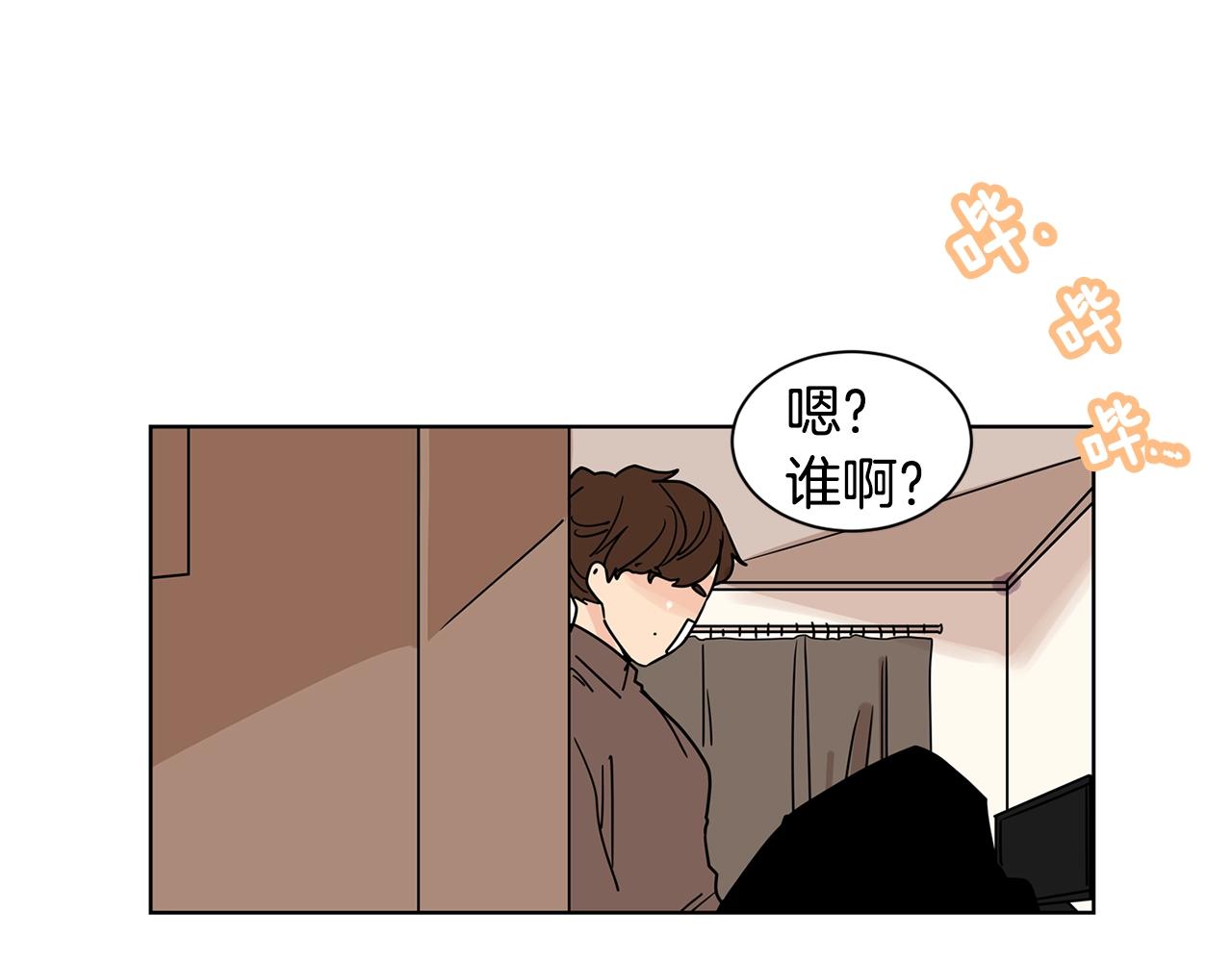 第64话 小鸡仔走了？！38