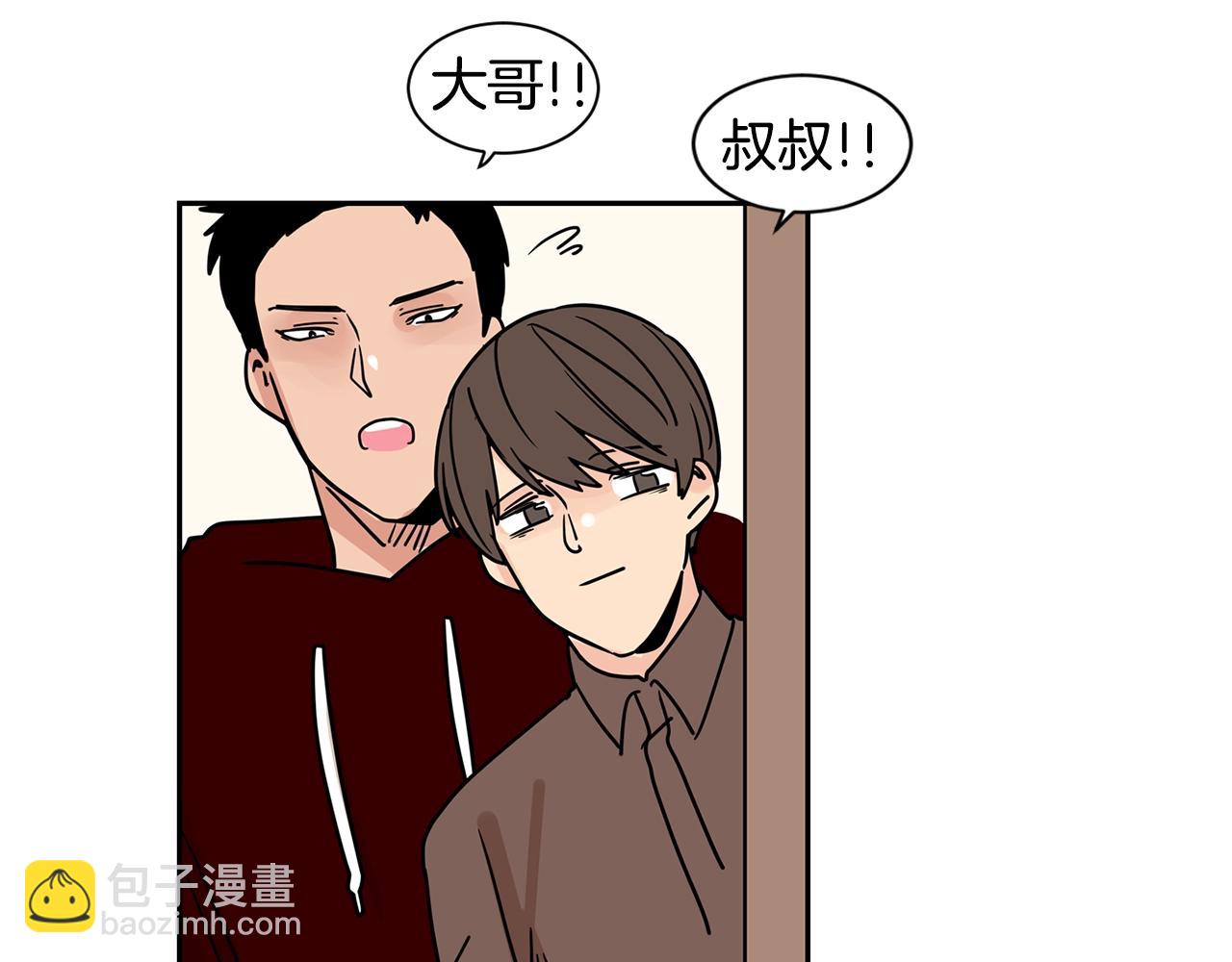 第64话 小鸡仔走了？！39