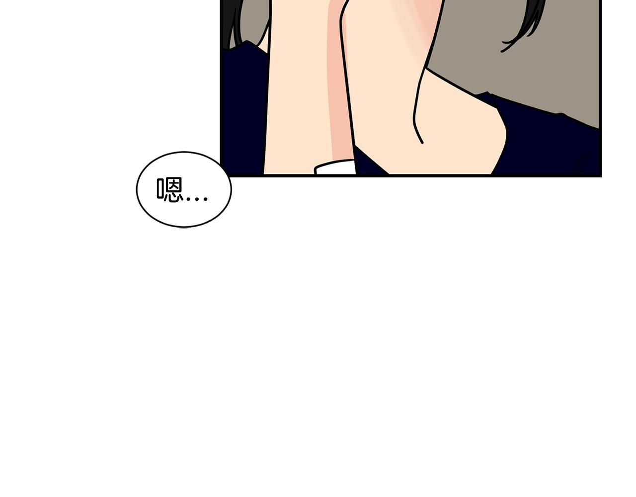 第64话 小鸡仔走了？！49