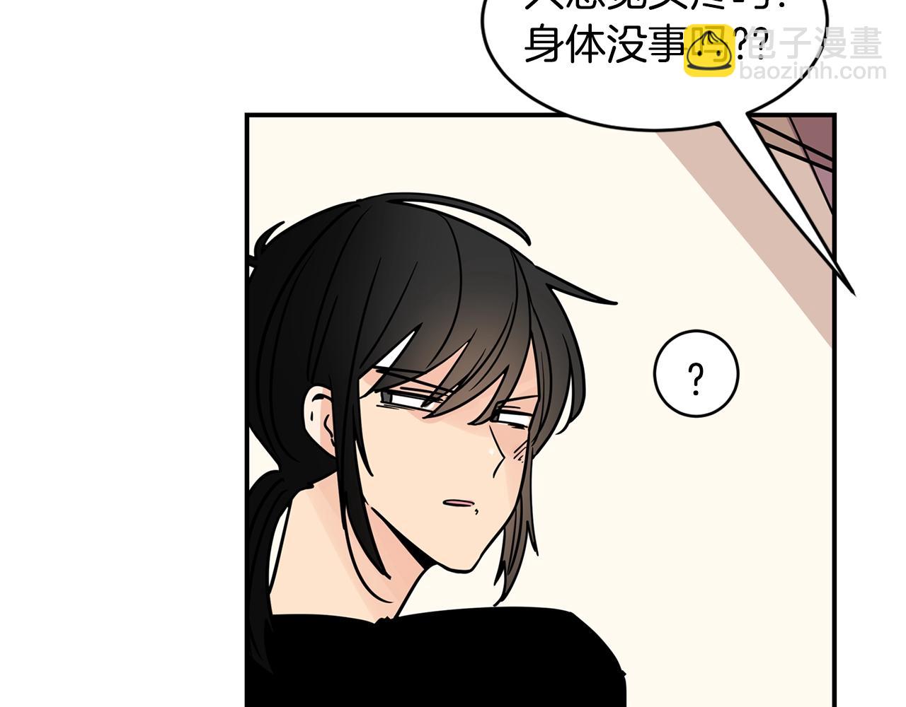 第64话 小鸡仔走了？！5