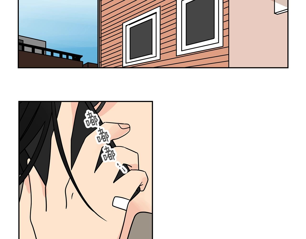 第64话 小鸡仔走了？！51