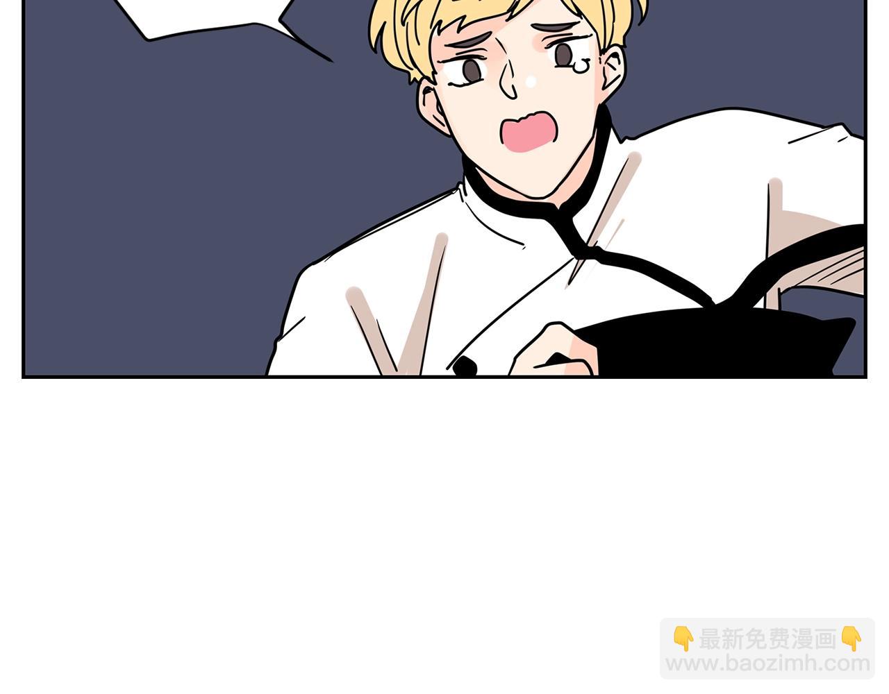 第64话 小鸡仔走了？！63