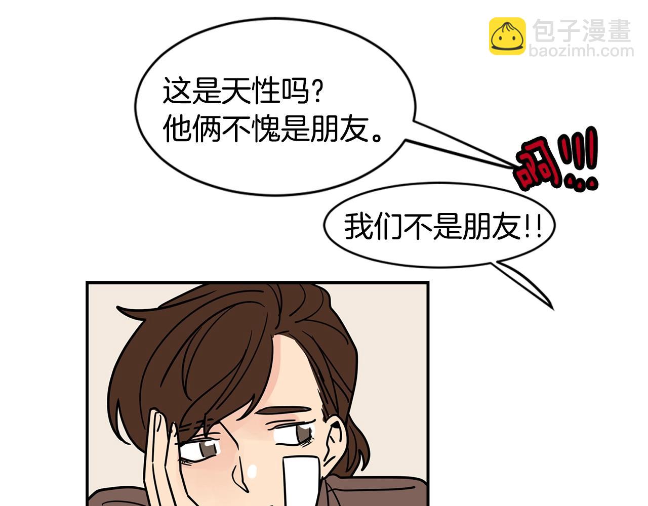 第64话 小鸡仔走了？！76