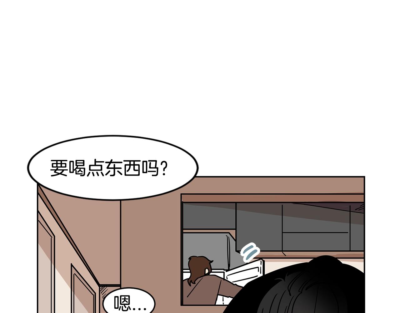 第64话 小鸡仔走了？！8
