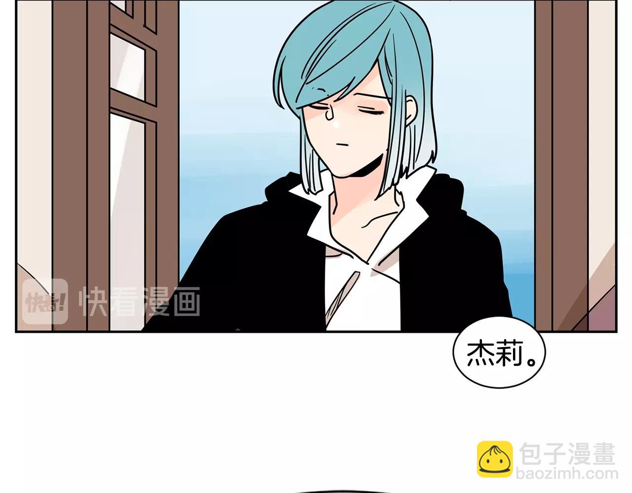 第64话 小鸡仔走了？！80