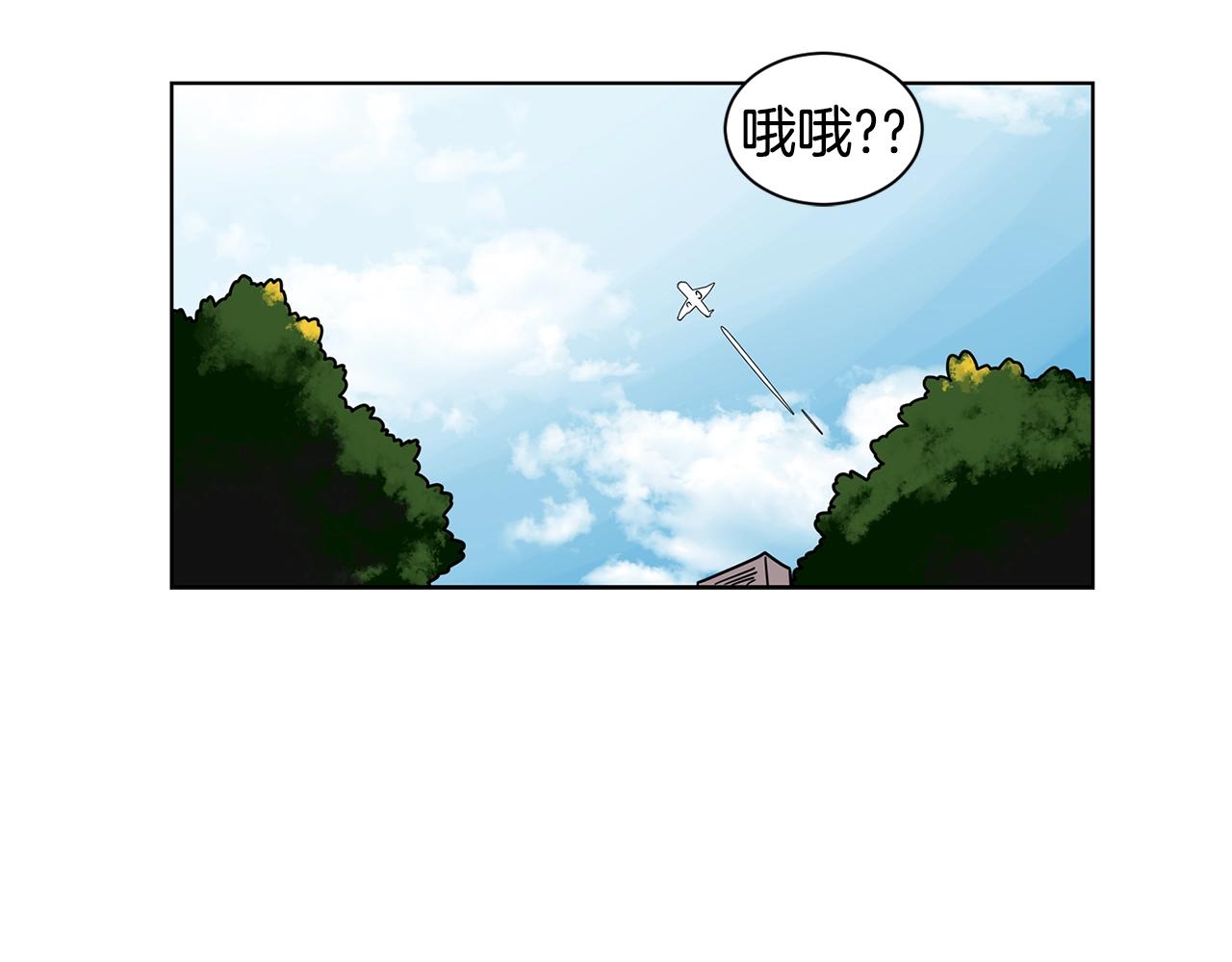 第64话 小鸡仔走了？！87