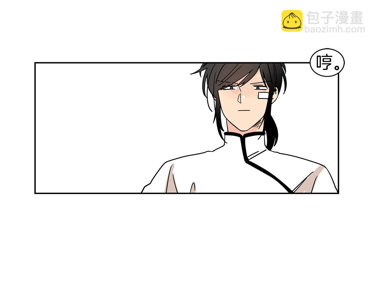 第65话 你什么时候回来？16