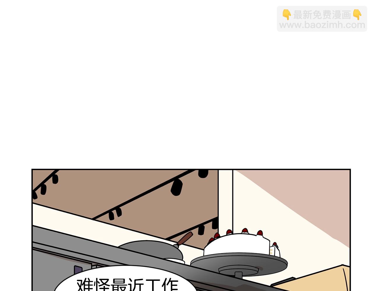 第65话 你什么时候回来？27