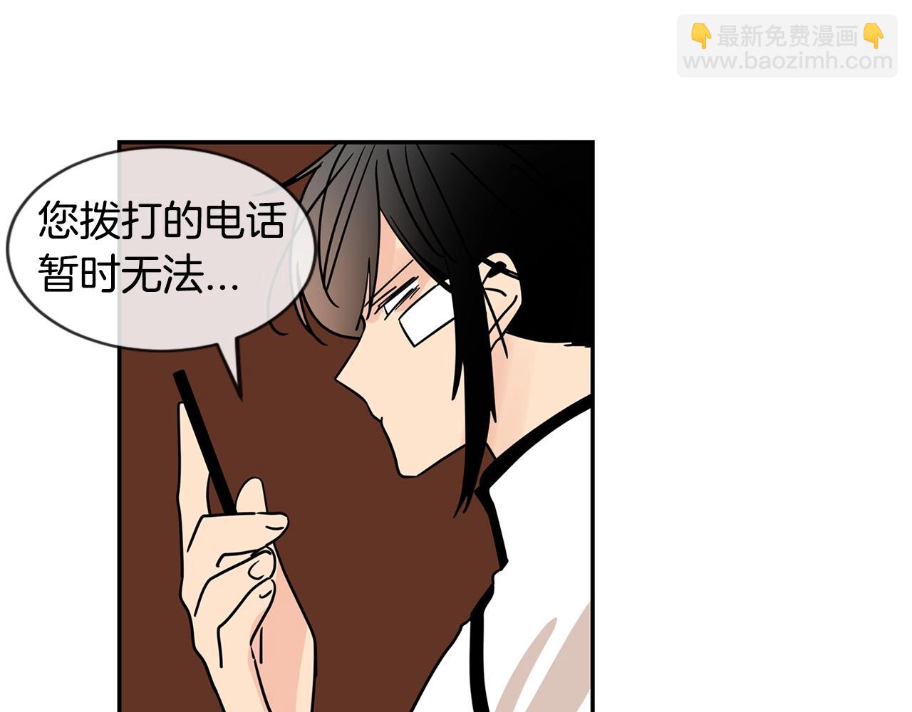 第65话 你什么时候回来？3