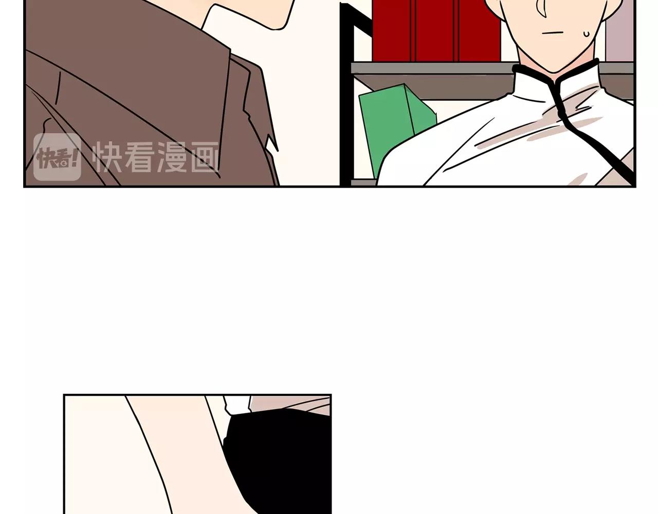 第65话 你什么时候回来？48