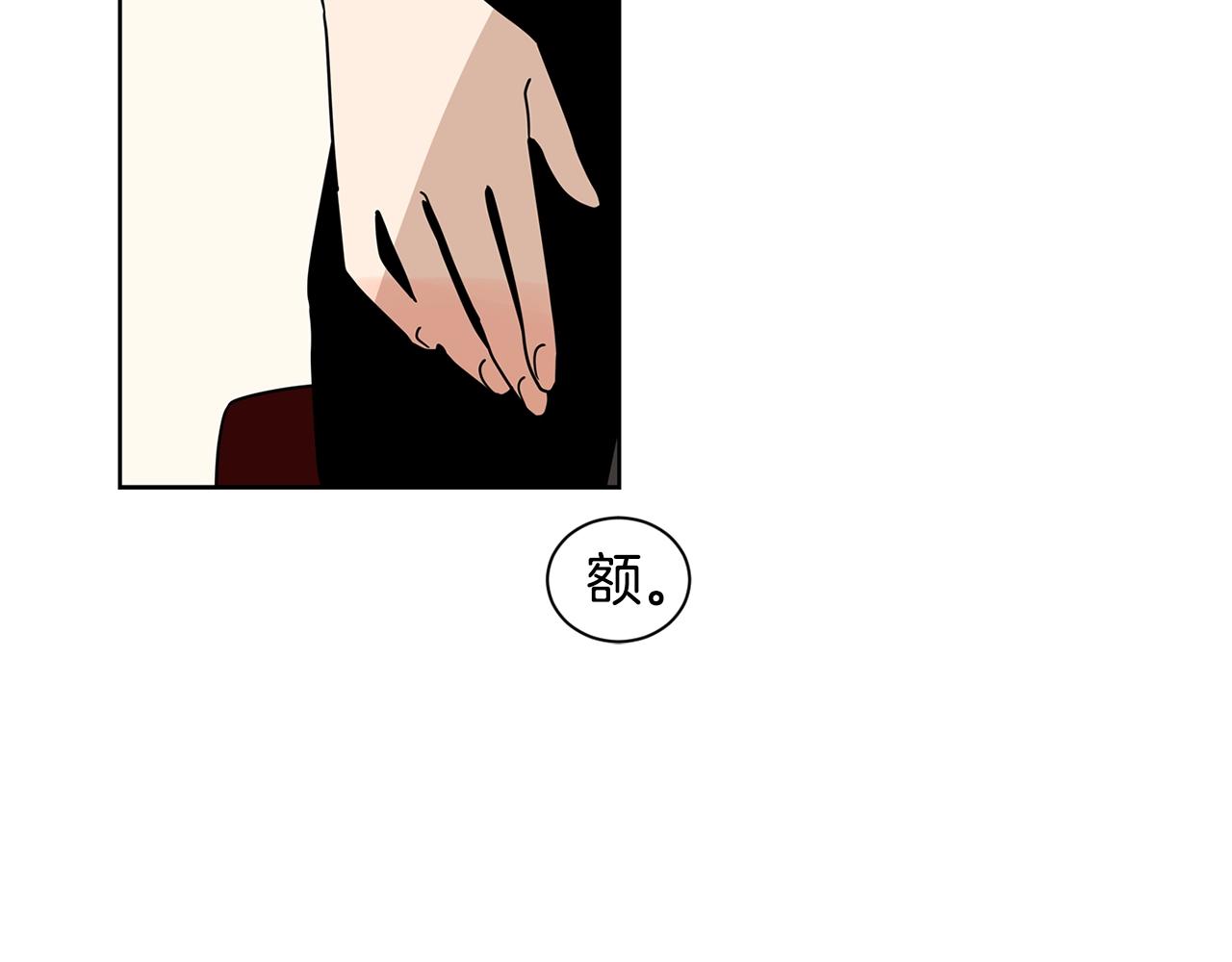 第65话 你什么时候回来？49