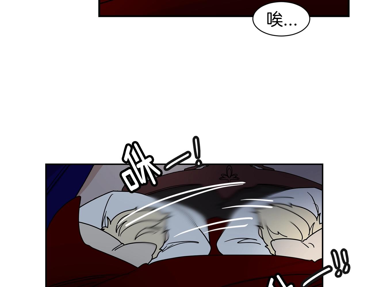 第68话 跟我走20