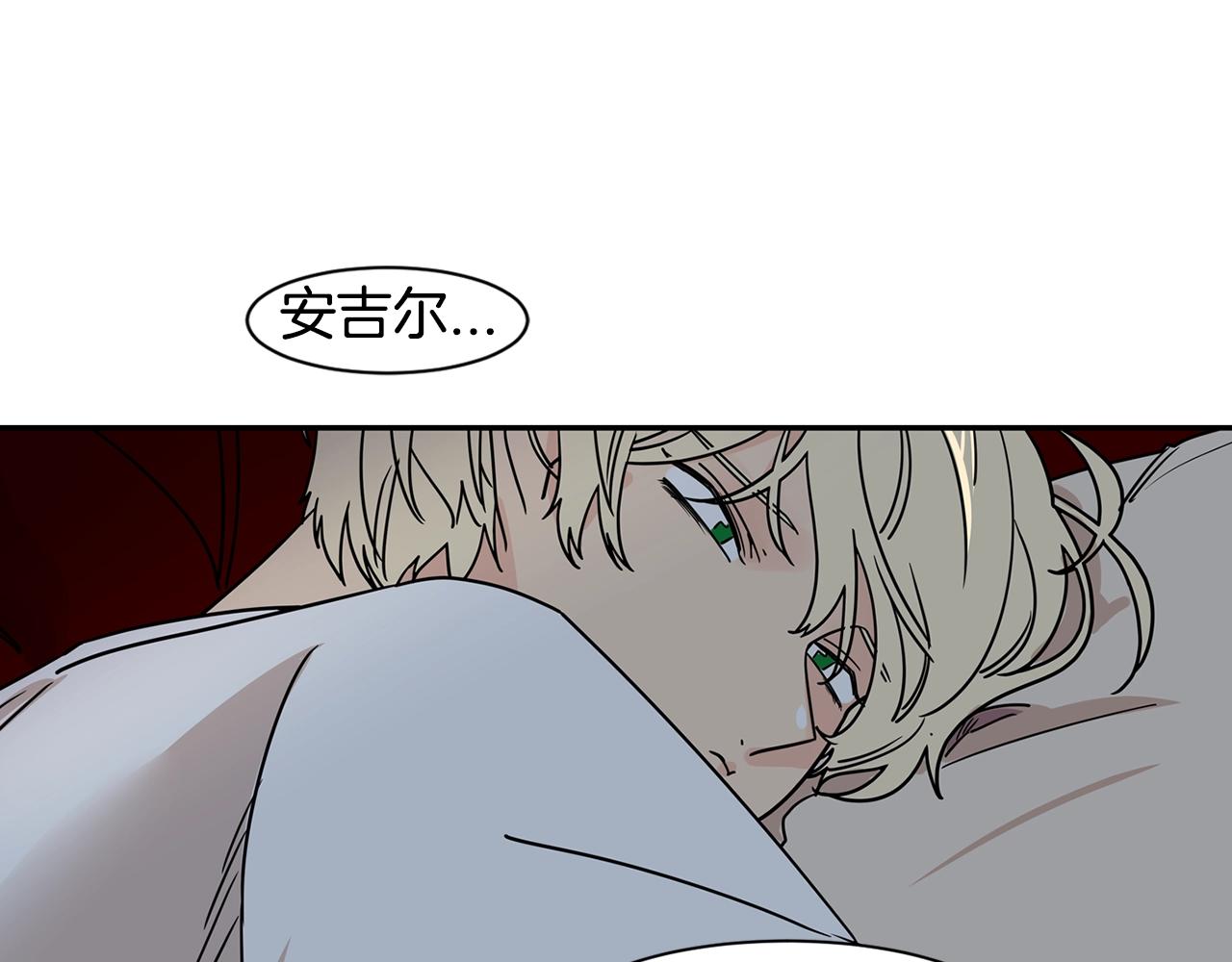 第68话 跟我走23