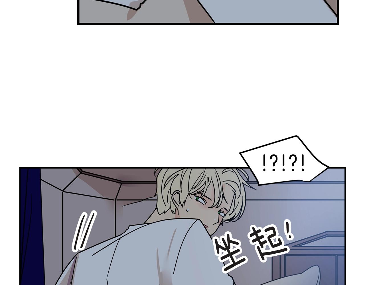 第68话 跟我走27