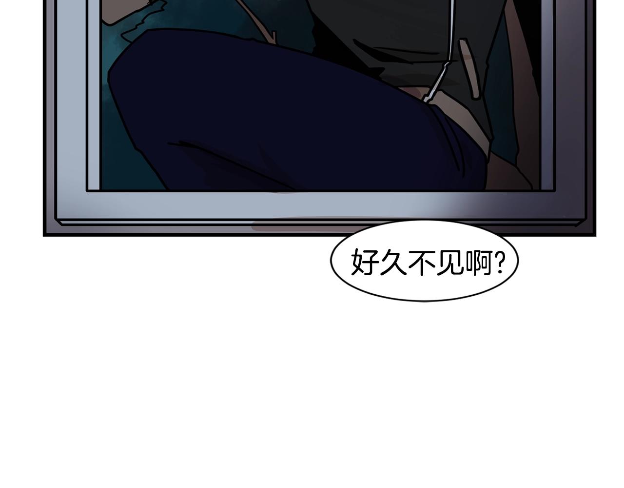 第68话 跟我走30