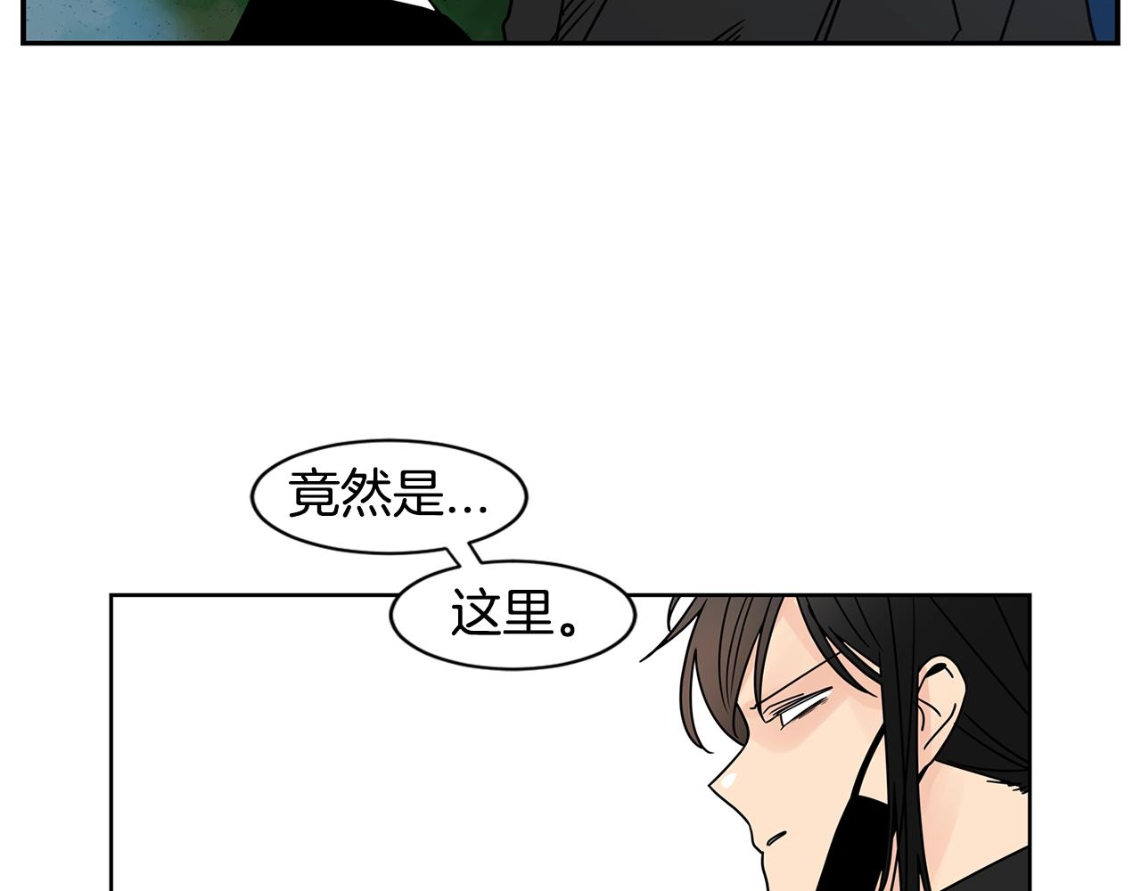 第68话 跟我走5