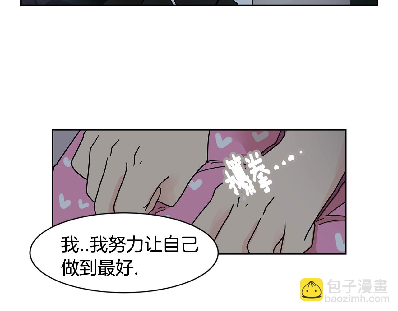 第68话 跟我走58