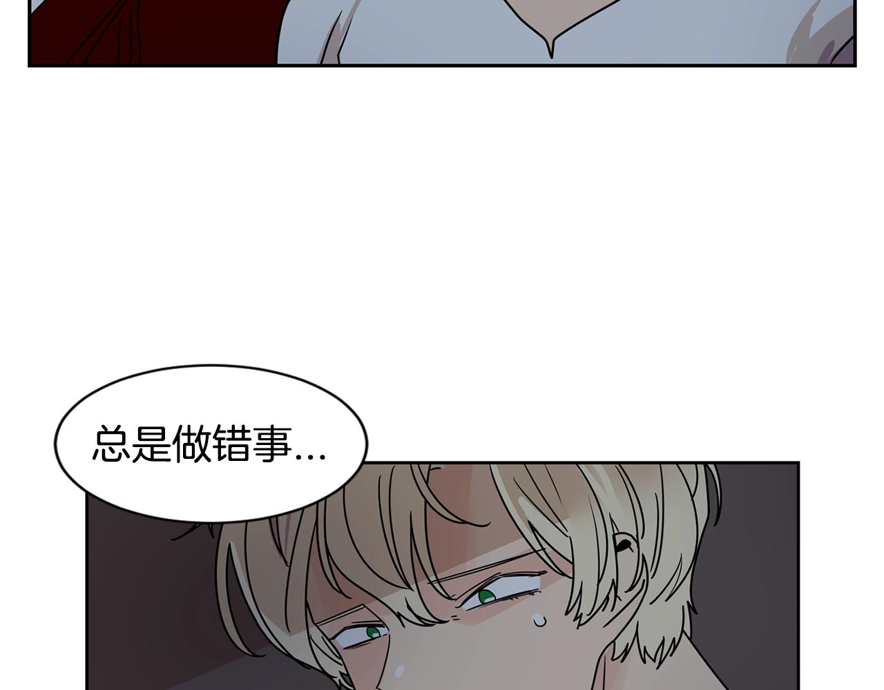 第68话 跟我走60