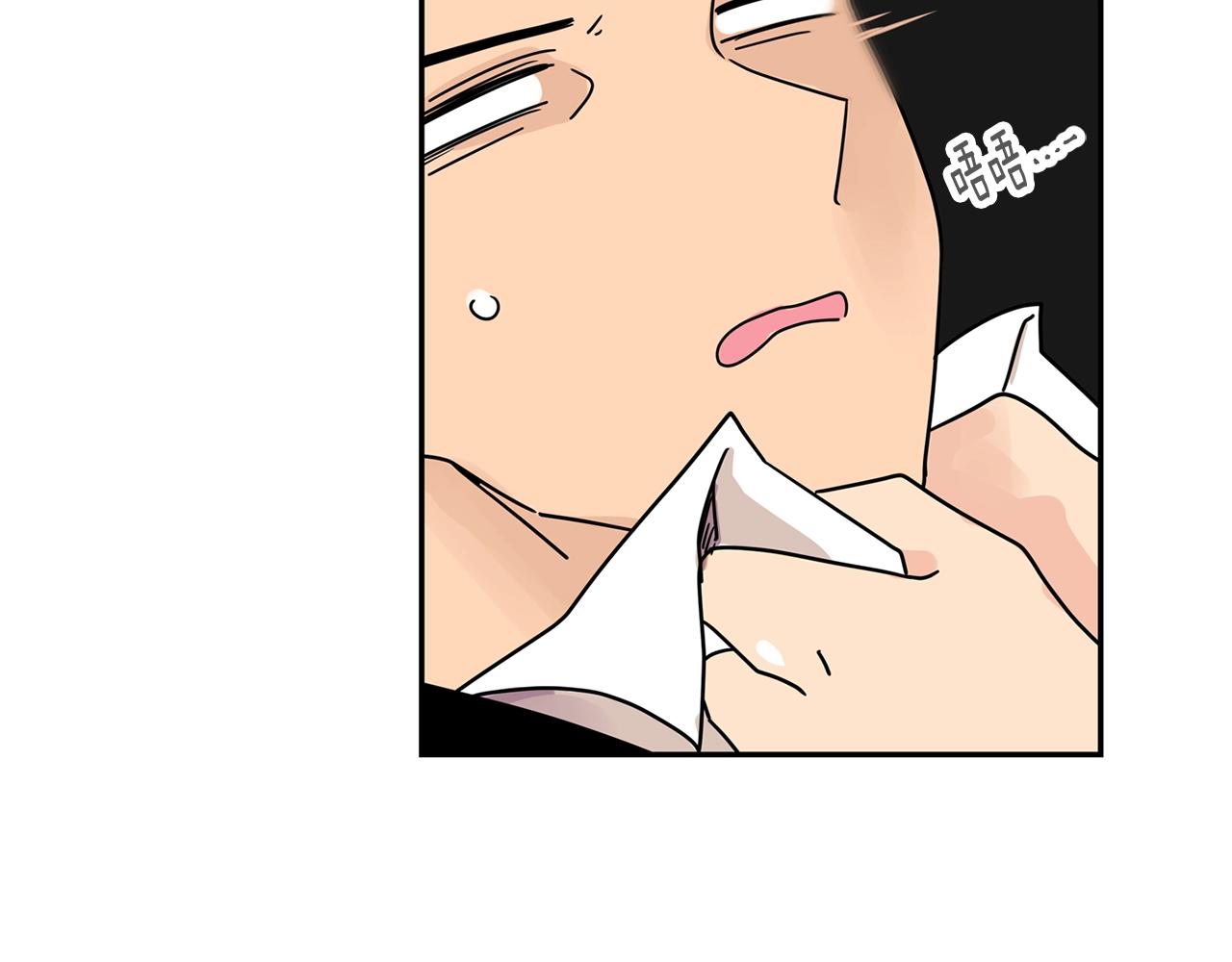 第68话 跟我走9