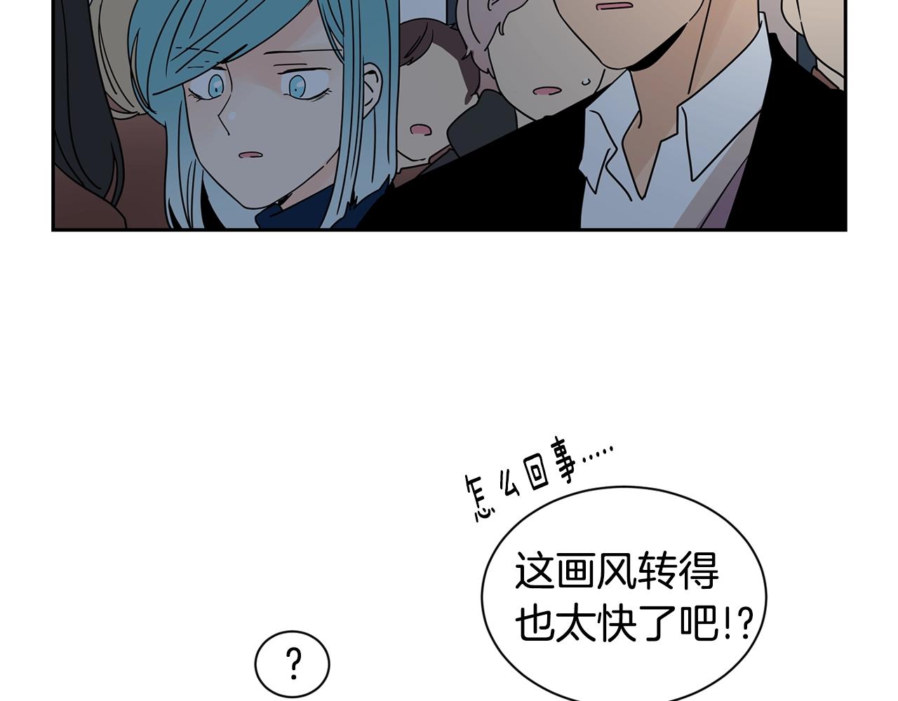 第69话 为爱大逃亡116