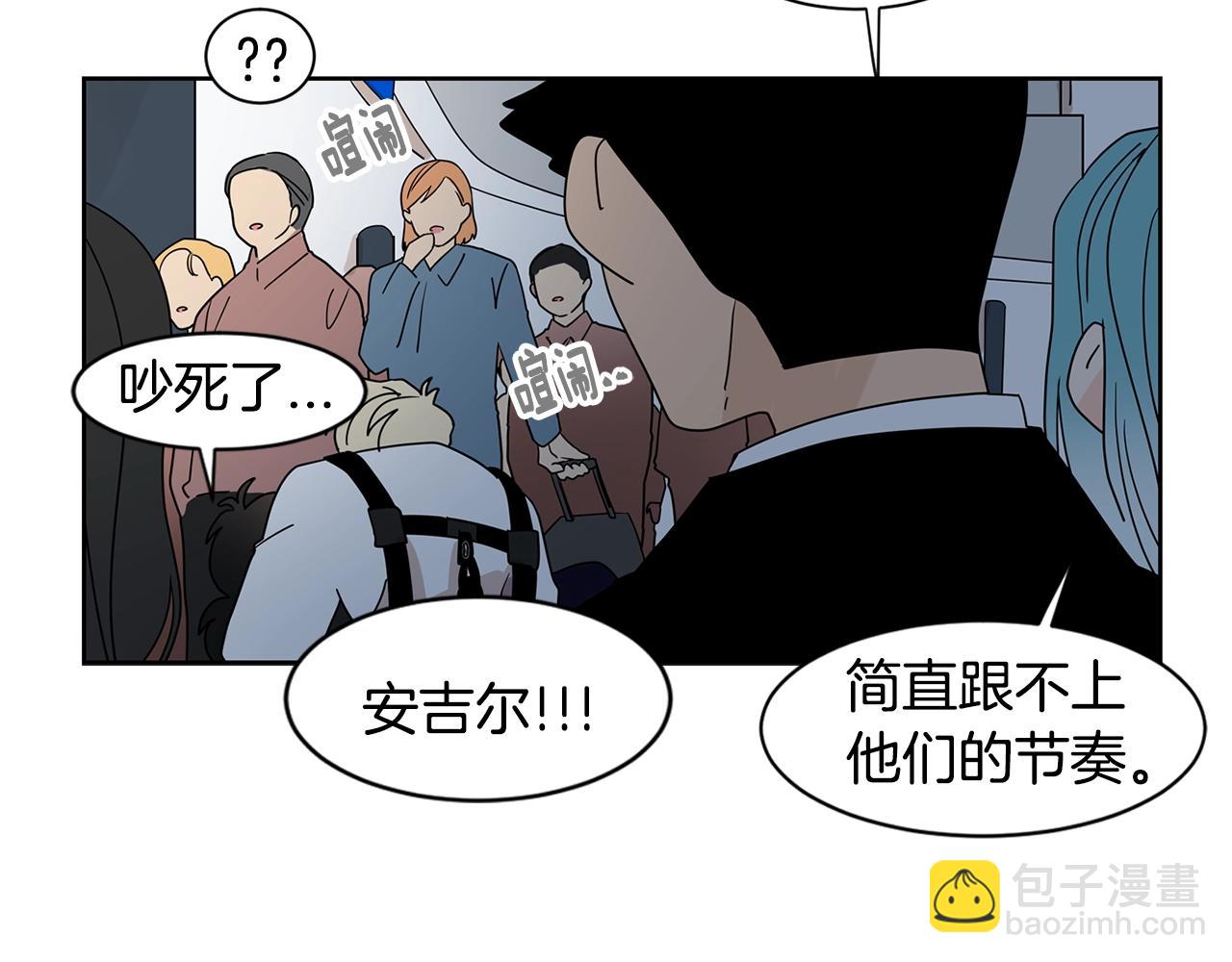 第69话 为爱大逃亡117