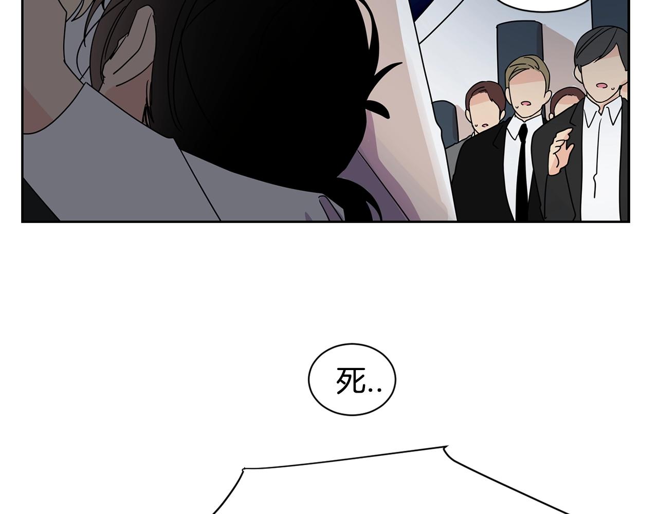 第69话 为爱大逃亡120