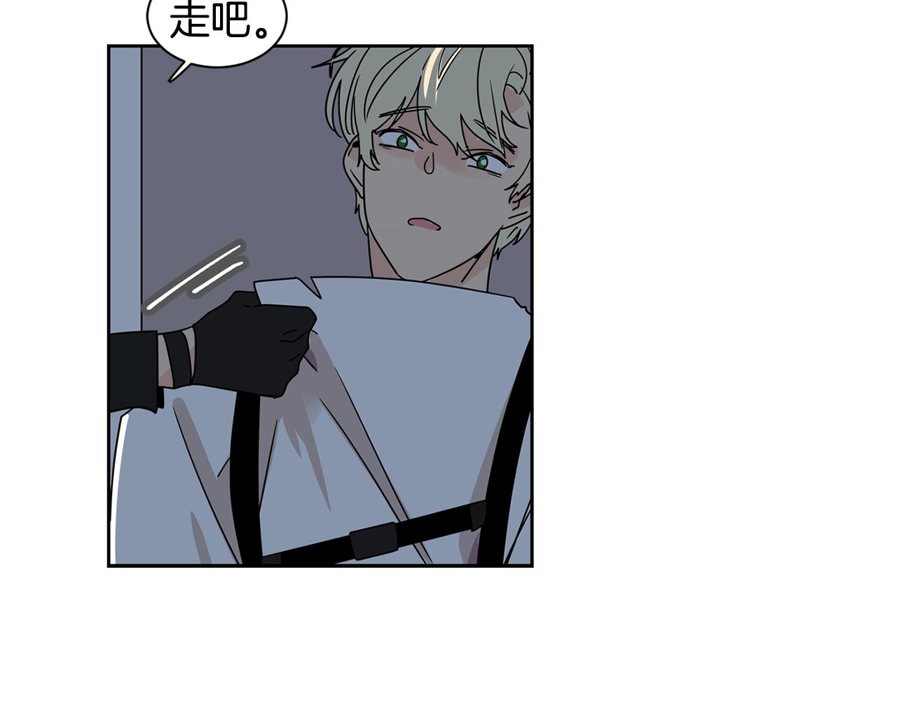 第69话 为爱大逃亡19