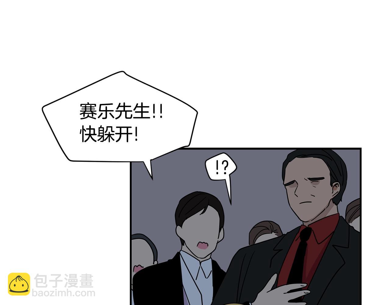 第69话 为爱大逃亡31
