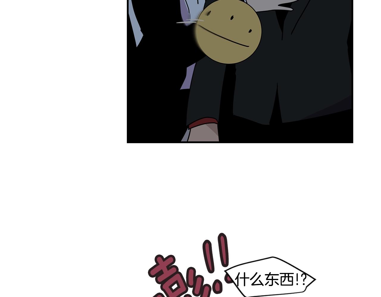 第69话 为爱大逃亡32