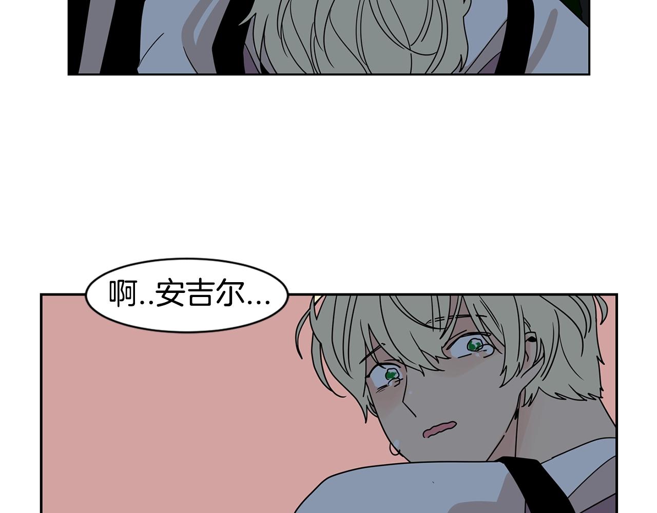 第69话 为爱大逃亡35