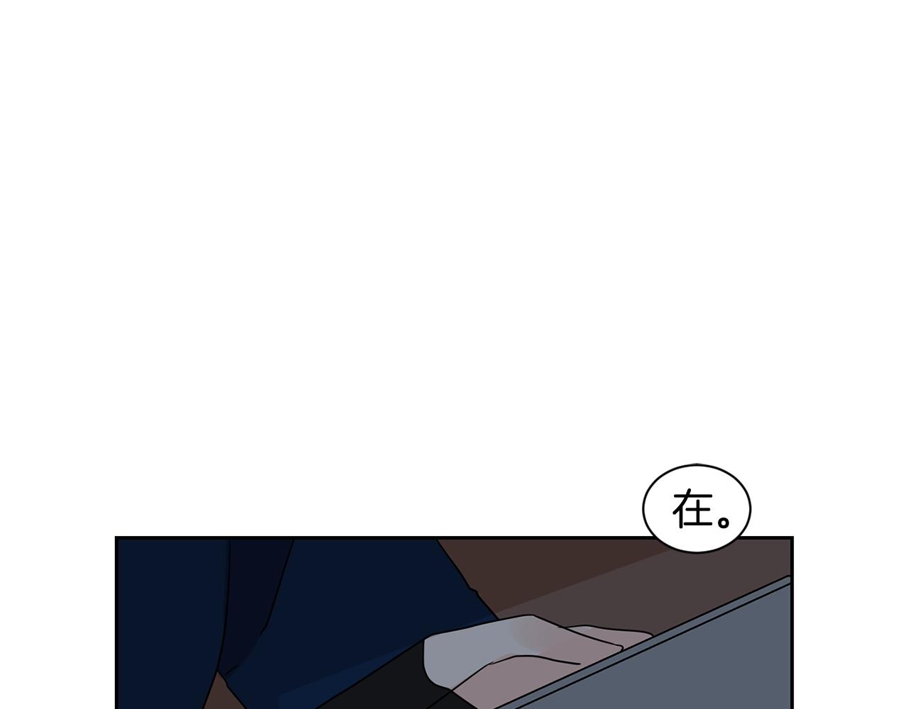 第69话 为爱大逃亡41