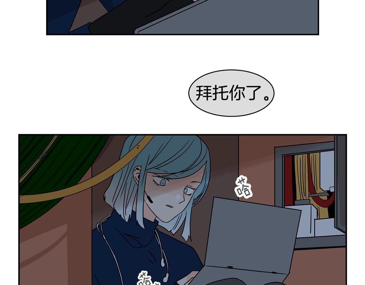 第69话 为爱大逃亡42