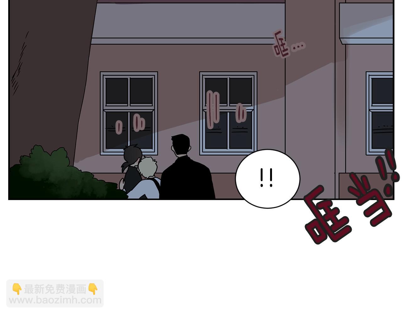第69话 为爱大逃亡44