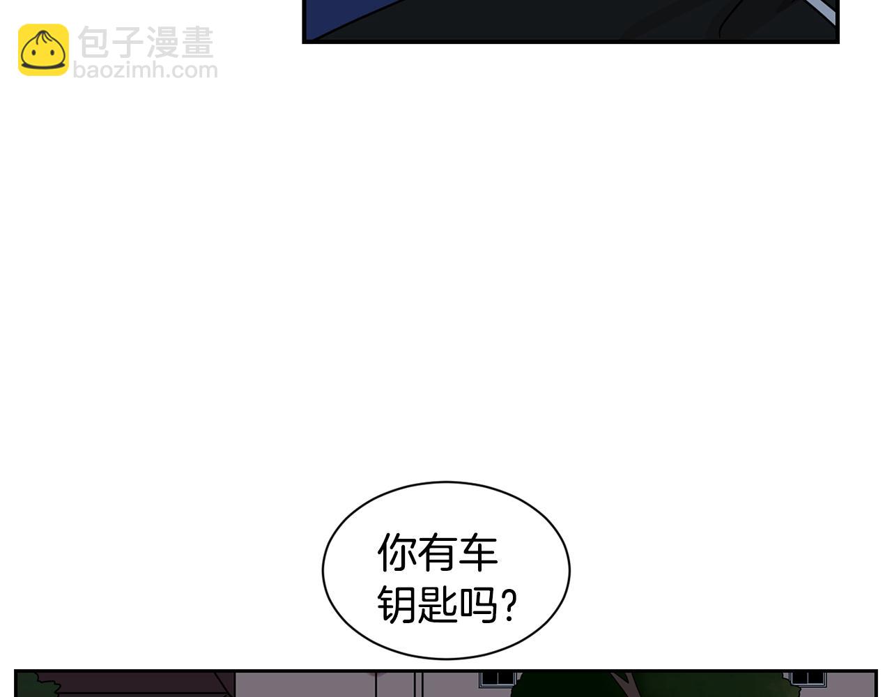 第69话 为爱大逃亡59