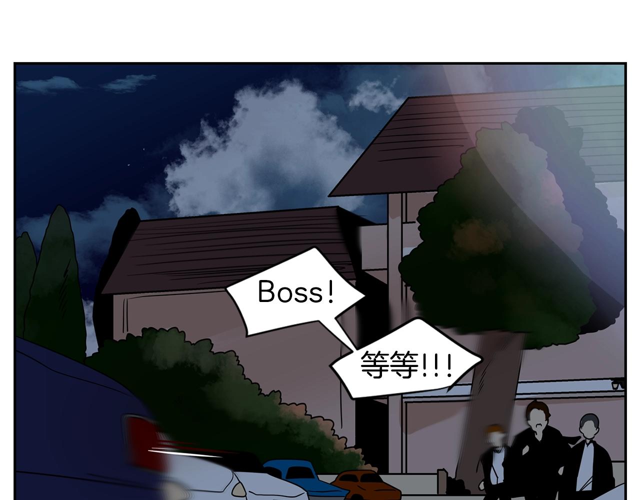 第69话 为爱大逃亡78