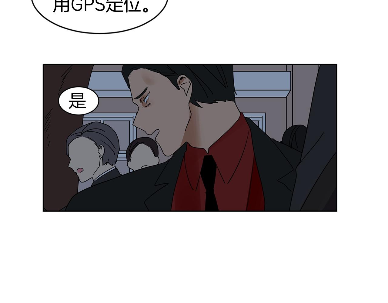 第69话 为爱大逃亡80