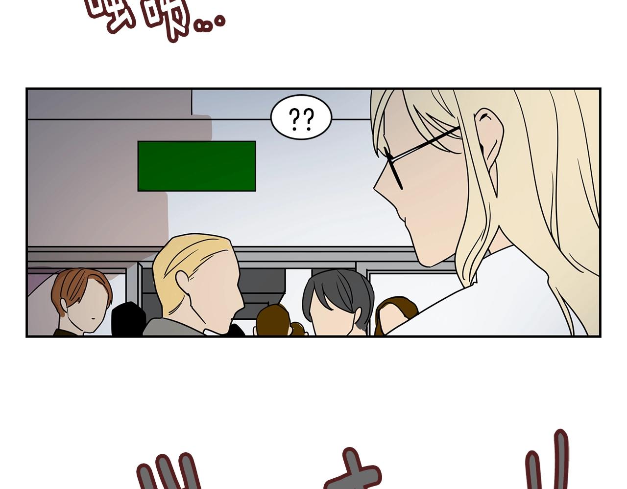 第69话 为爱大逃亡87