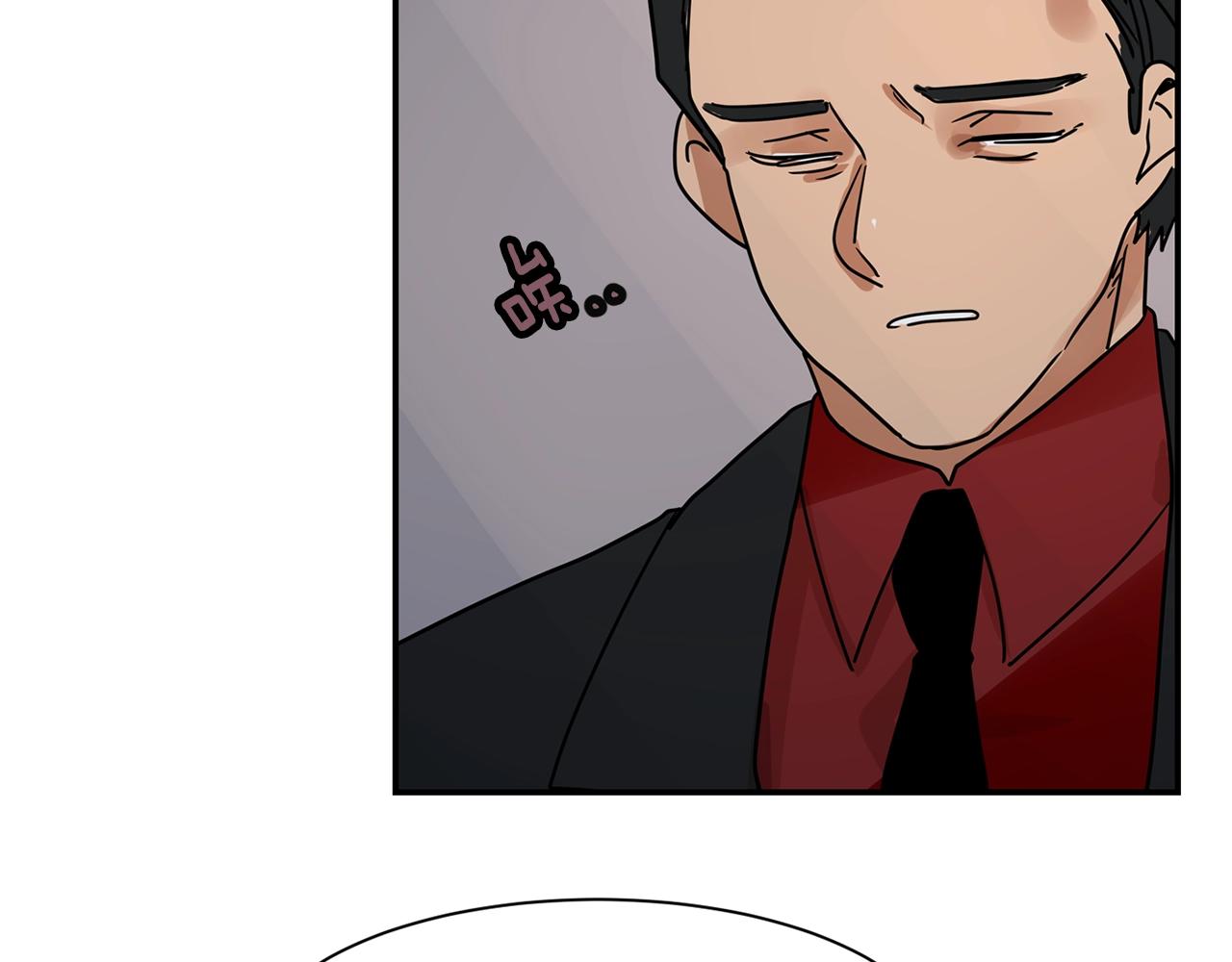 第69话 为爱大逃亡9
