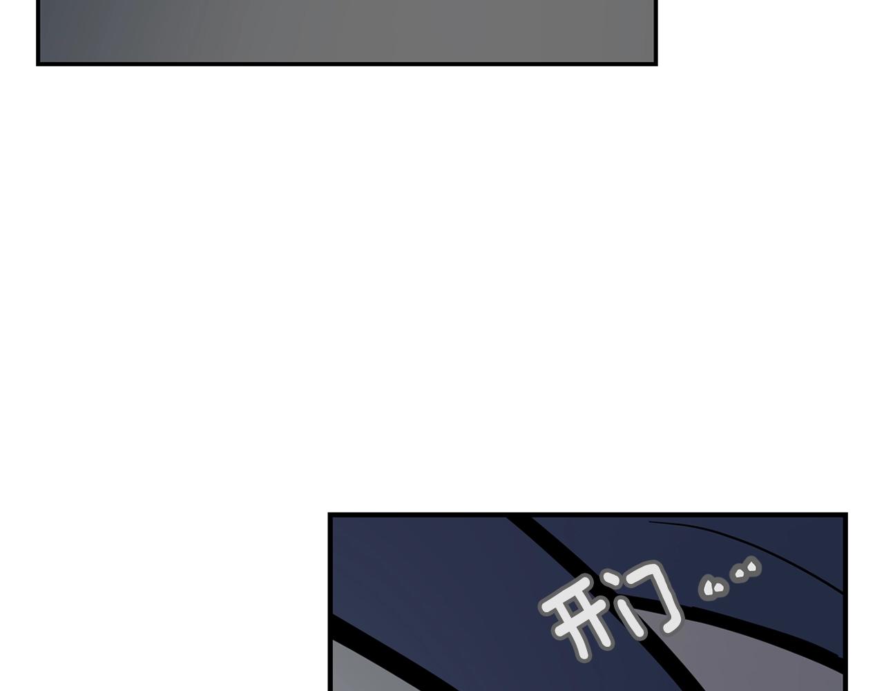 第69话 为爱大逃亡92