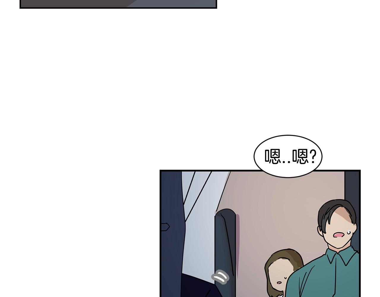 第69话 为爱大逃亡99