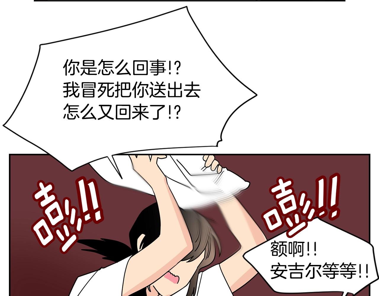 第70话 我们回家吧~12