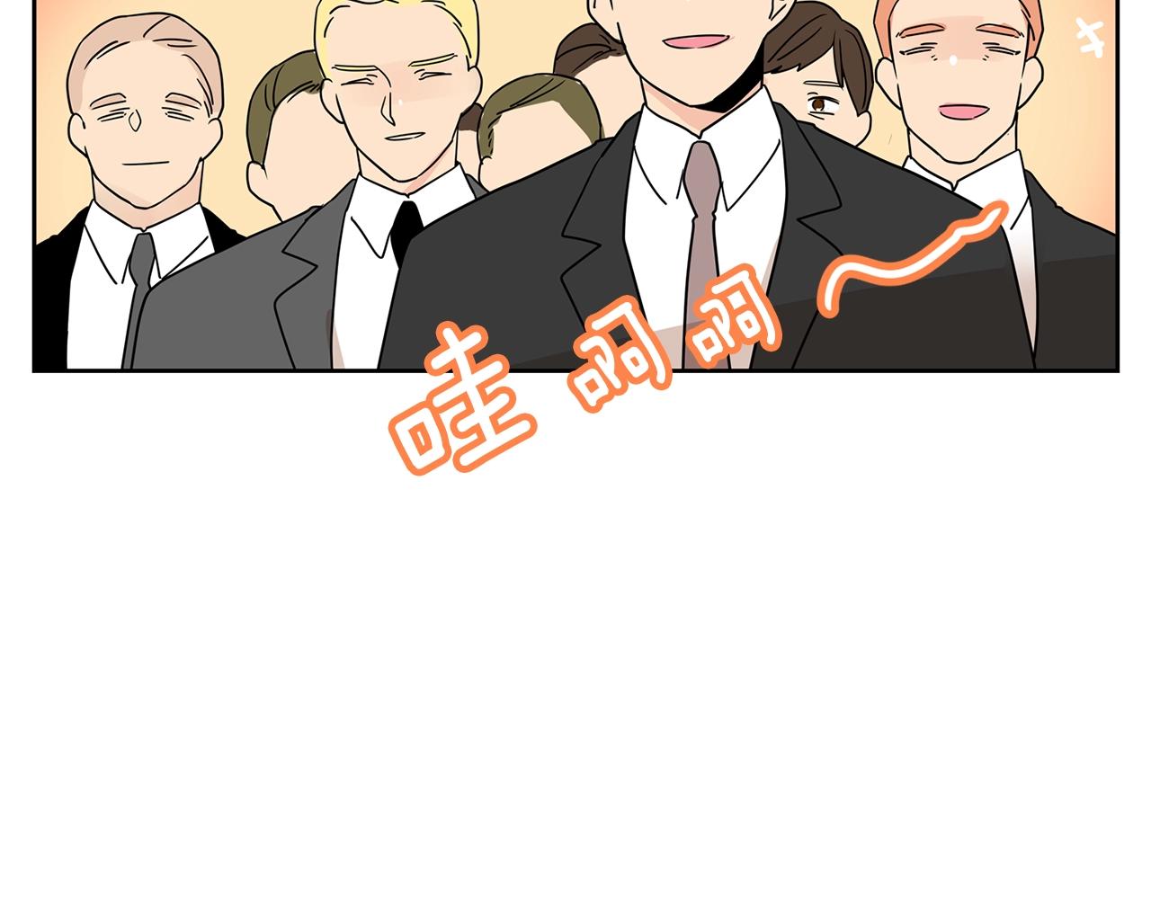 第70话 我们回家吧~24